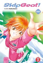 Skip Beat!